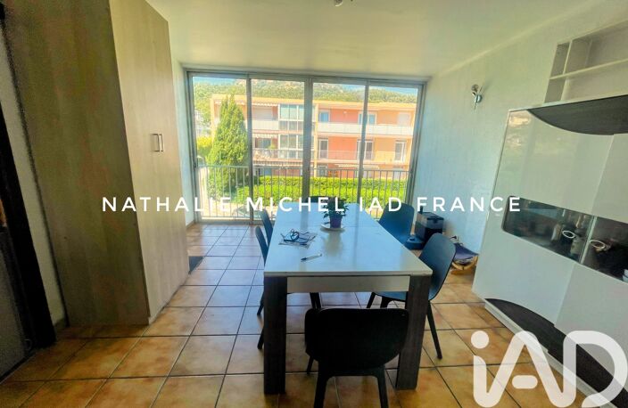 Vente Appartement 3 pièces — photo 3