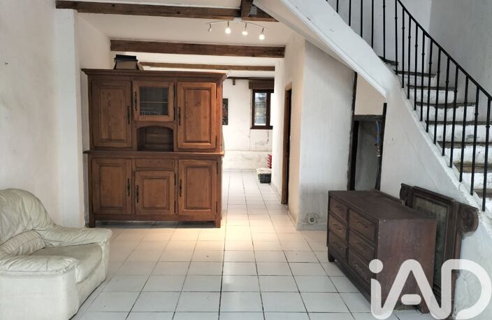 Vente Maison/villa 5 pièces — photo 4