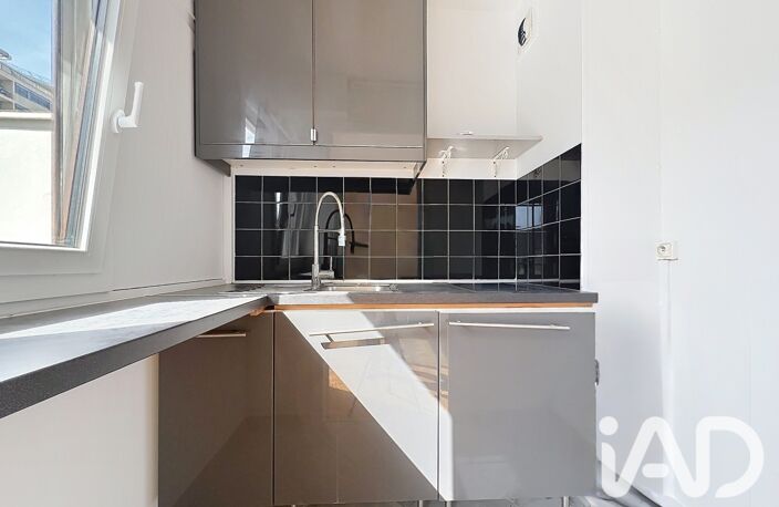 Location Appartement 1 pièce — photo 2