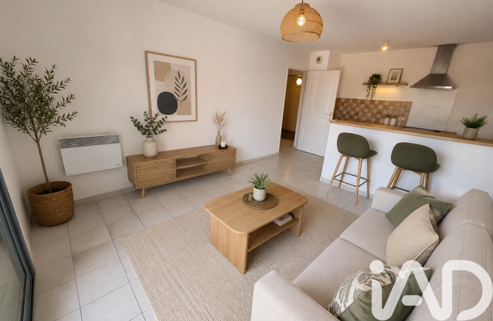Vente Appartement 2 pièces — photo 2