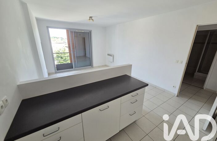 Vente Appartement 2 pièces — photo 5