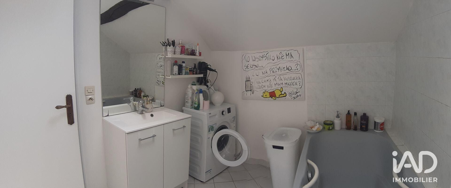 Location Appartement 2 pièces - Photo 5