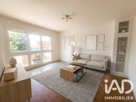 Vente Appartement 1 pièce — photo 2