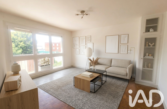 Vente Appartement 1 pièce — photo 2
