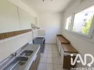 Vente Appartement 1 pièce — photo 3