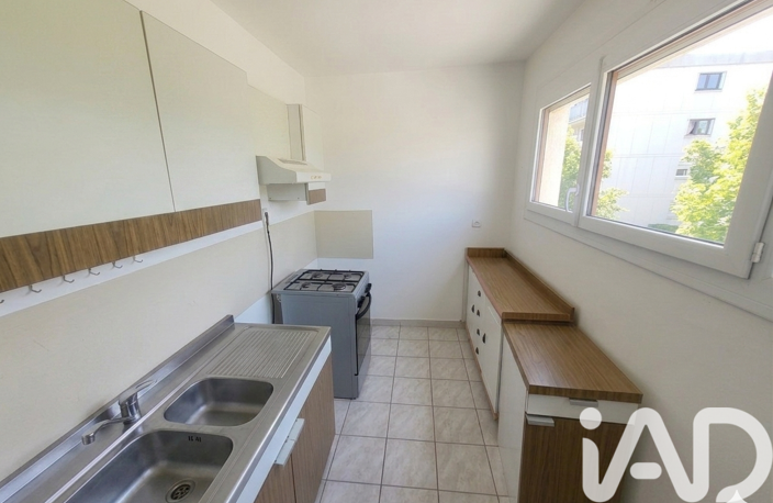 Vente Appartement 1 pièce — photo 3