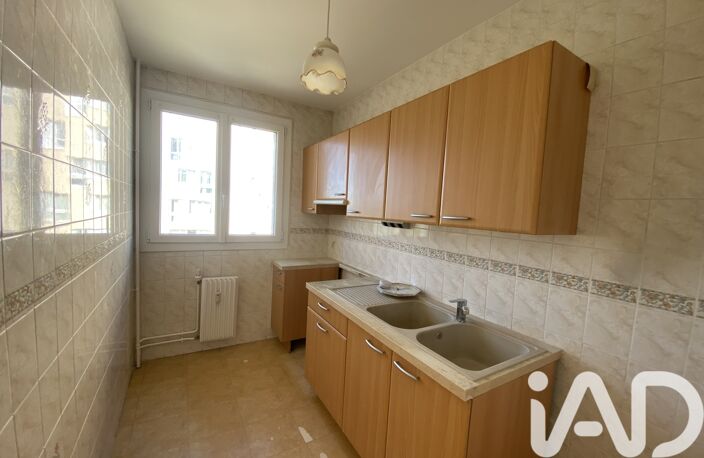 Vente Appartement 3 pièces — photo 5