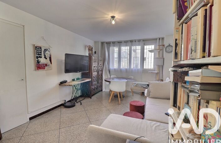Vente Appartement 3 pièces — photo 3