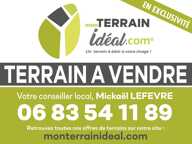 Terrain agricole — photo 4