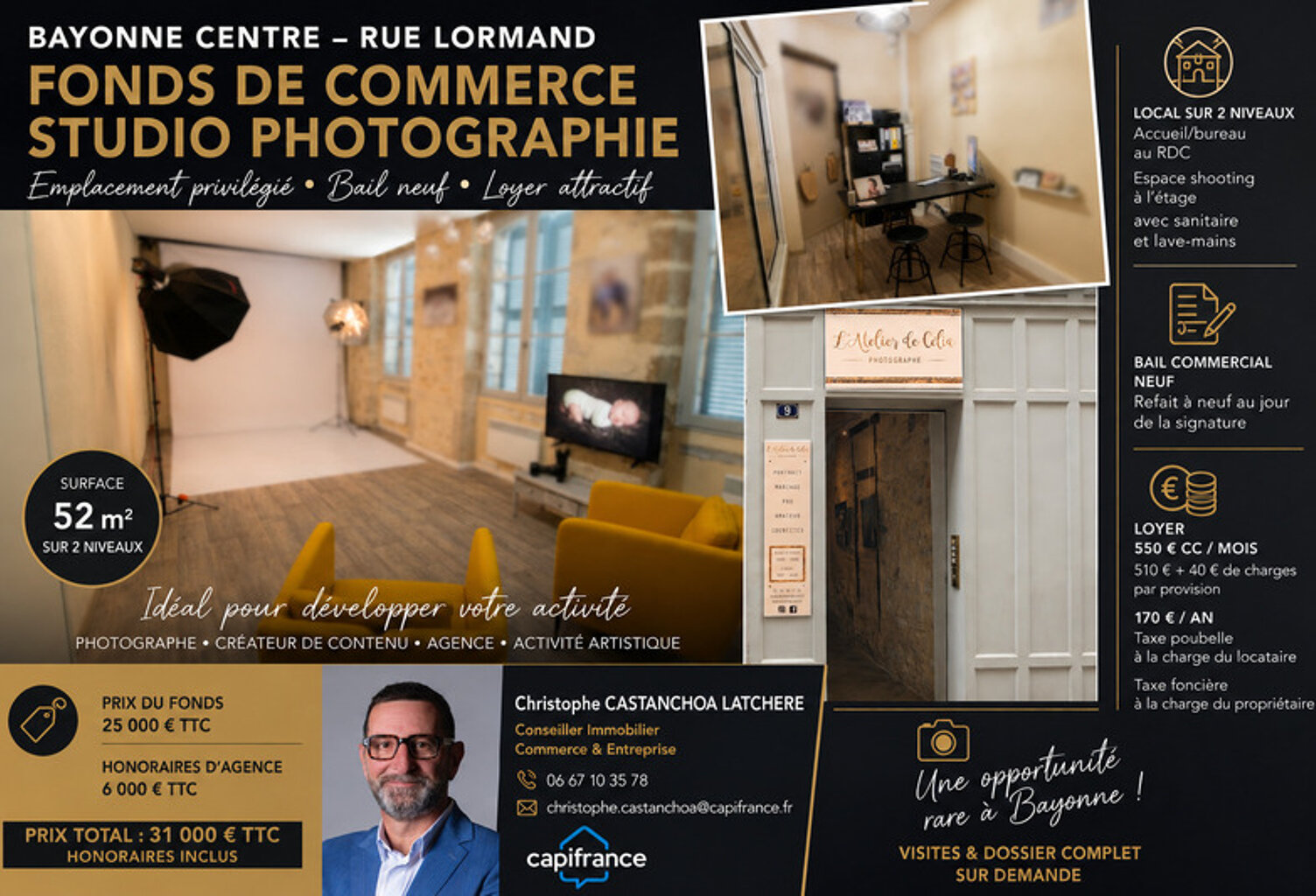 BAYONNE CENTRE – Fonds de commerce de photographie avec studio de prise de vue – Faible loyer — photo 1