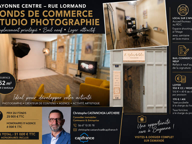 BAYONNE CENTRE – Fonds de commerce de photographie avec studio de prise de vue – Faible loyer — photo 1