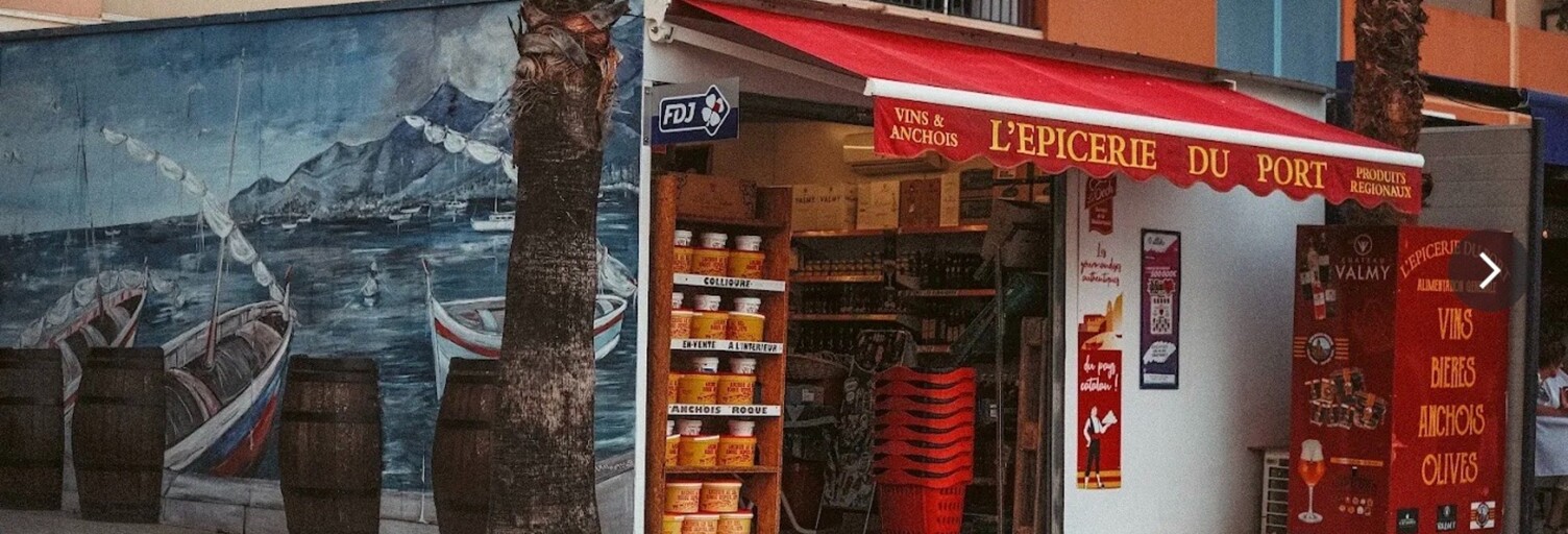 Commerce  130 m² à vendre à Argelès-sur-Mer (66700)