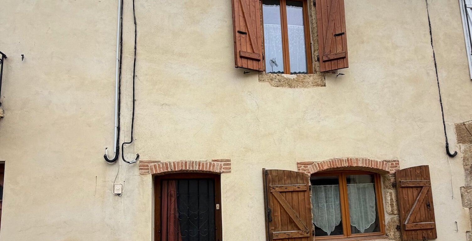 Maison de village avec jardin — photo 1