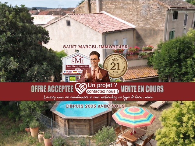 Maison de village avec terrain — photo du bien