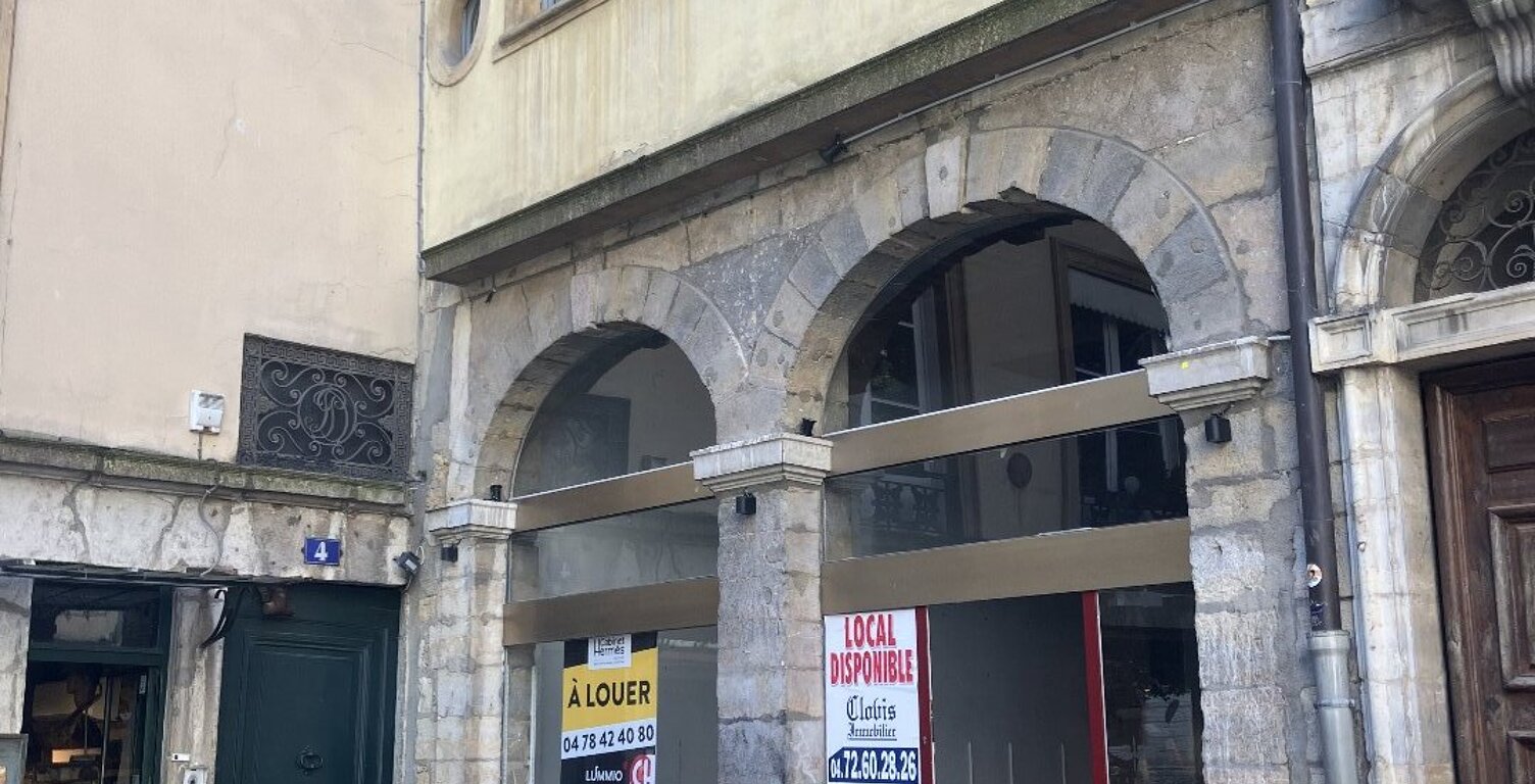 Local commercial — photo 1
