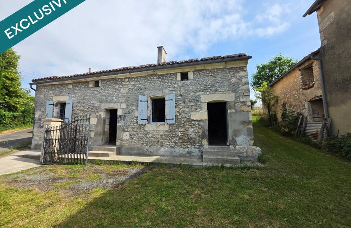 Corps de ferme — photo 4