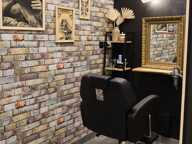 Salon Coiffure  Mixte Centre Ville — photo 4