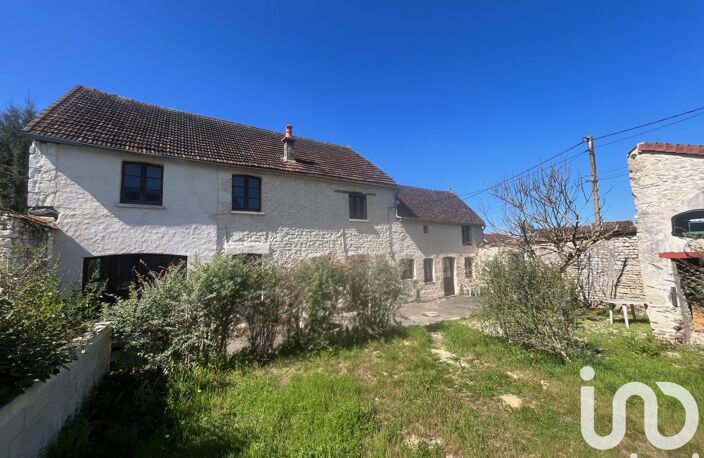 Vente Longère 7 pièces — photo 2