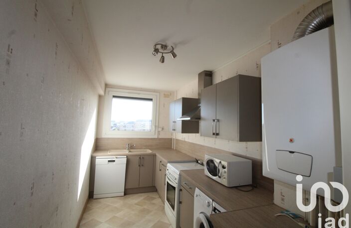Vente Appartement 4 pièces — photo 3