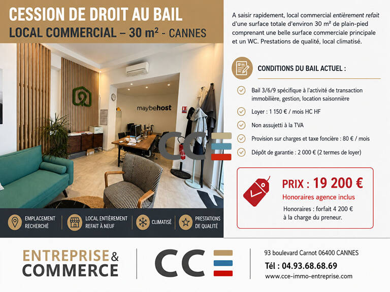 Droit au Bail local commercial - 30 m² - Cannes — photo 1