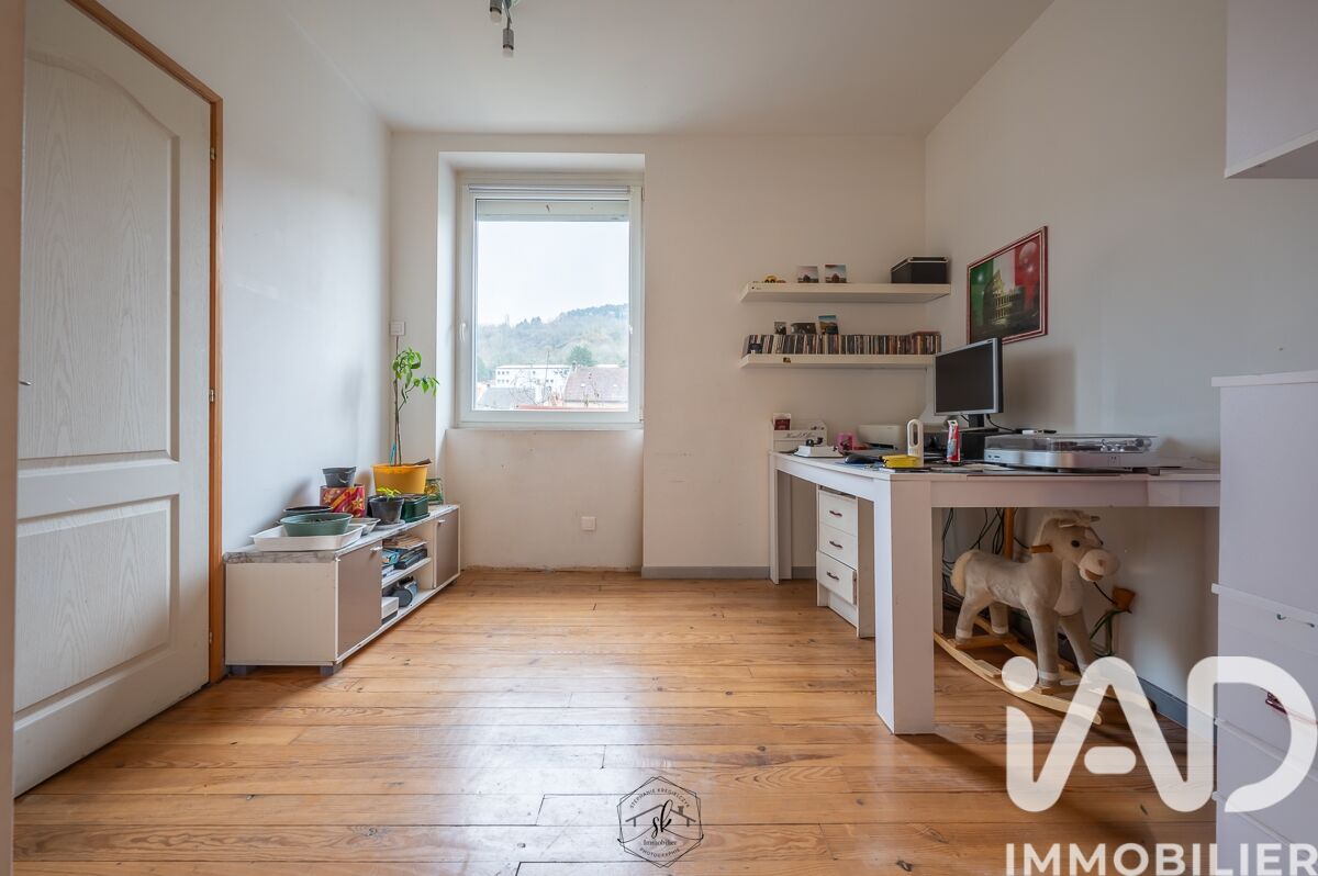 Vente Maison de village 6 pièces - Photo 4