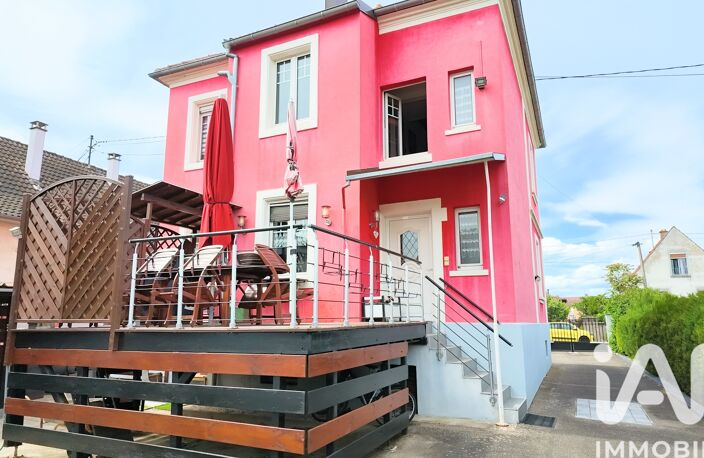 Vente Maison de ville 6 pièces — photo 5