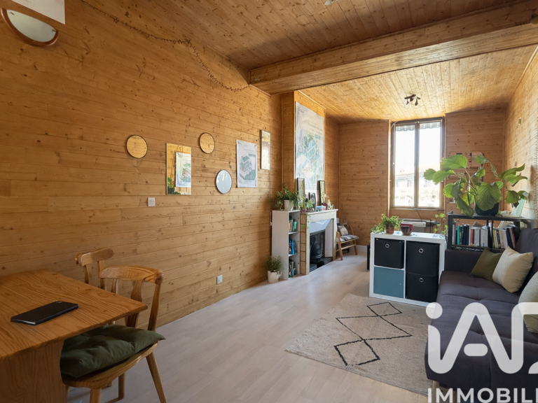 Vente Appartement 1 pièce — photo 1