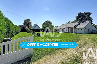 Maison 4 pièces 245000 €