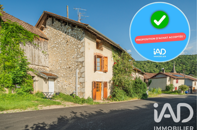 Maison 4 pièces 127000 €