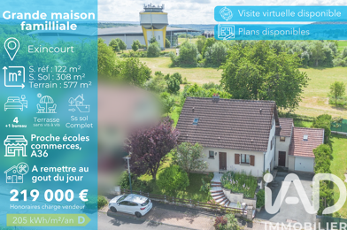 Maison 7 pièces 219000 €