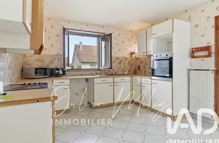 Vente Maison/villa 7 pièces — photo 5