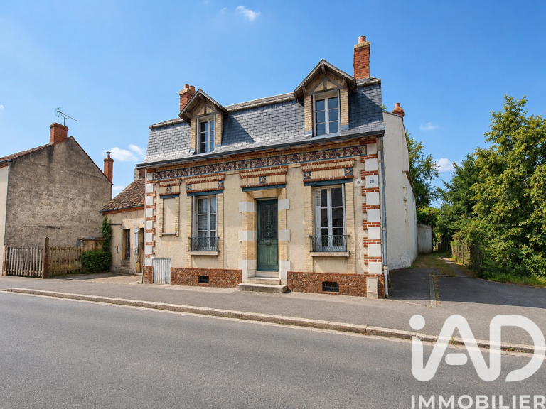 Vente Maison/villa 5 pièces — photo 1