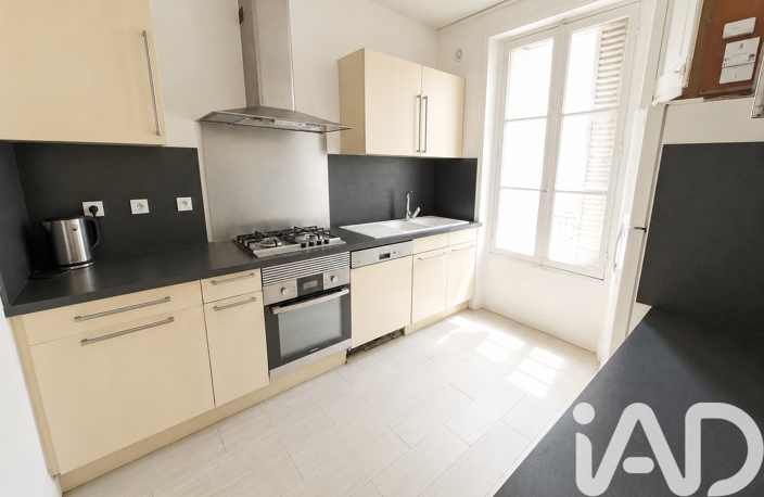 Vente Maison/villa 5 pièces — photo 3
