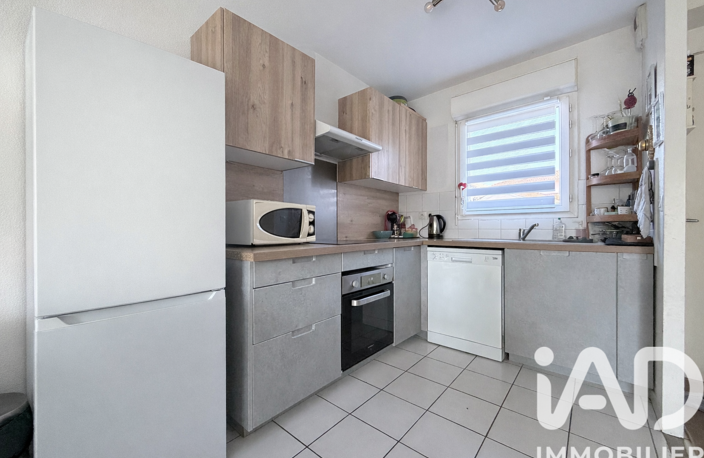 Vente Maison/villa 4 pièces — photo 4