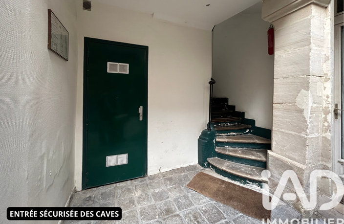 Vente Divers 4 pièces — photo 2