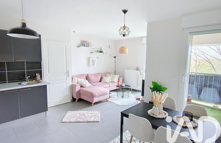 Vente Appartement 2 pièces — photo 3