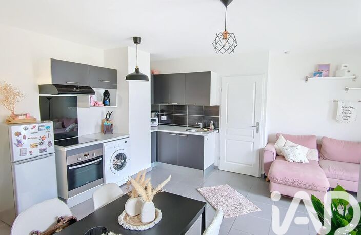 Vente Appartement 2 pièces — photo 4