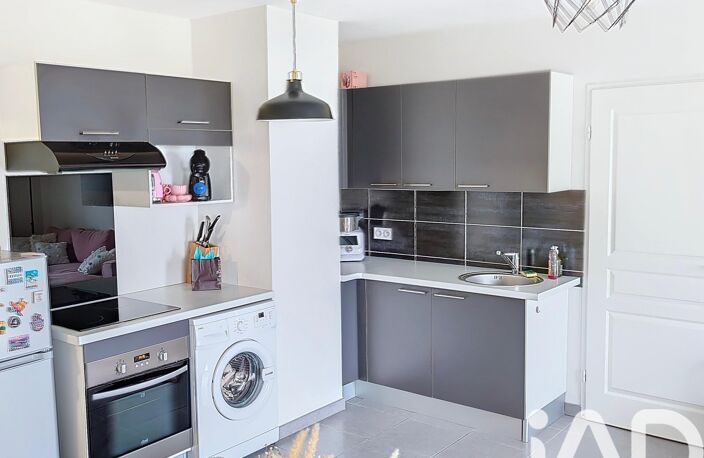 Vente Appartement 2 pièces — photo 5