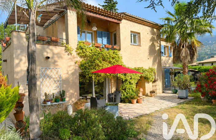 Vente Maison/villa 6 pièces — photo 2