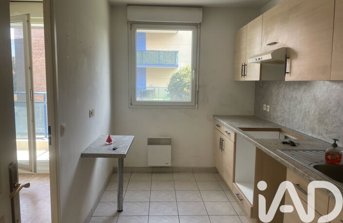 Vente Appartement 3 pièces — photo 4