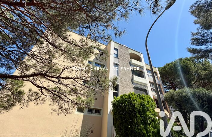 Vente Appartement 3 pièces — photo 2