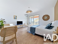 Vente Appartement 1 pièce — photo 4