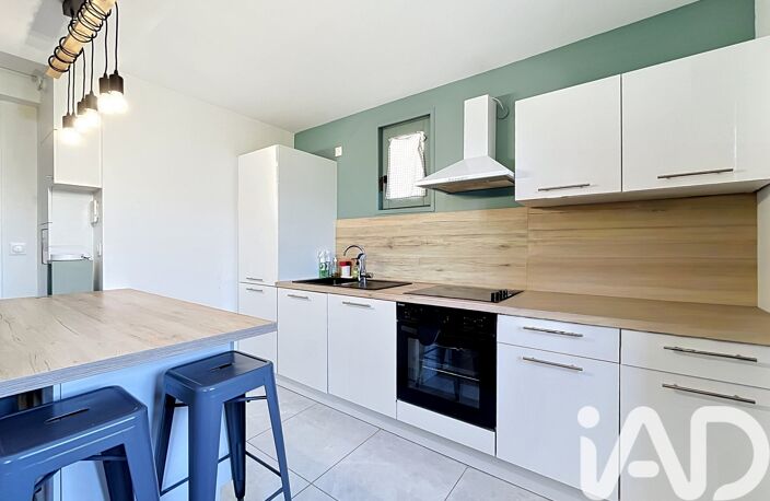 Vente Appartement 2 pièces — photo 5