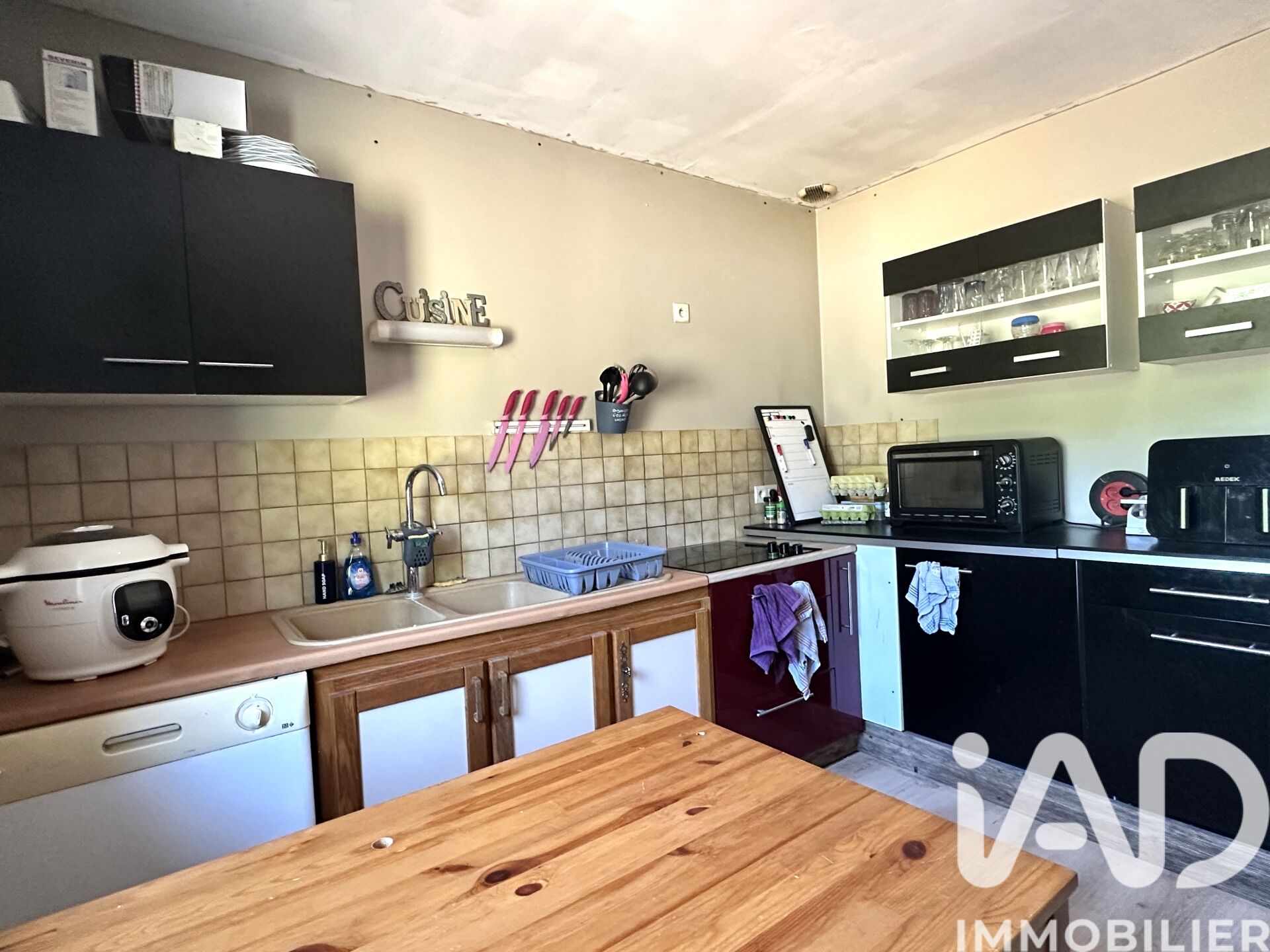 Vente Maison/villa 5 pièces - Photo 4