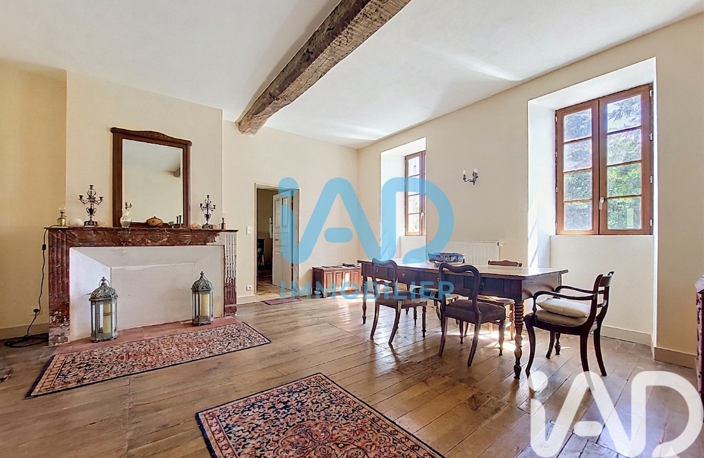 Vente Maison/villa 8 pièces — photo 4