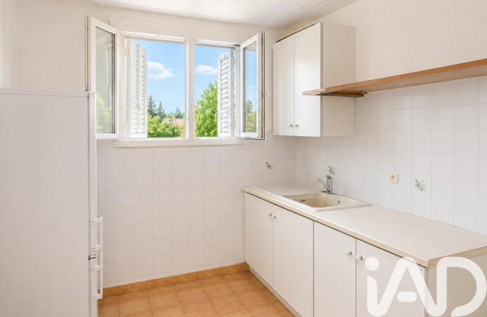 Vente Appartement 4 pièces — photo 4