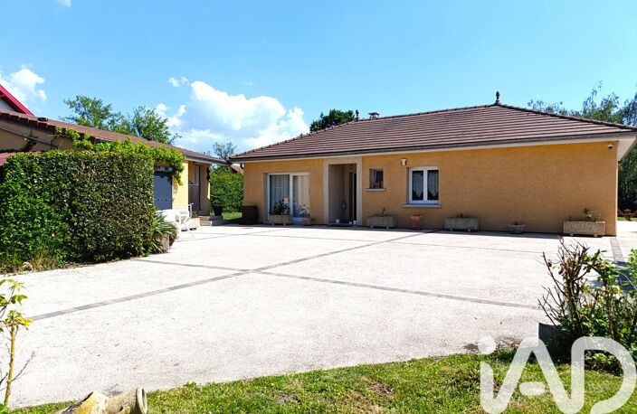 Vente Maison/villa 7 pièces — photo 4