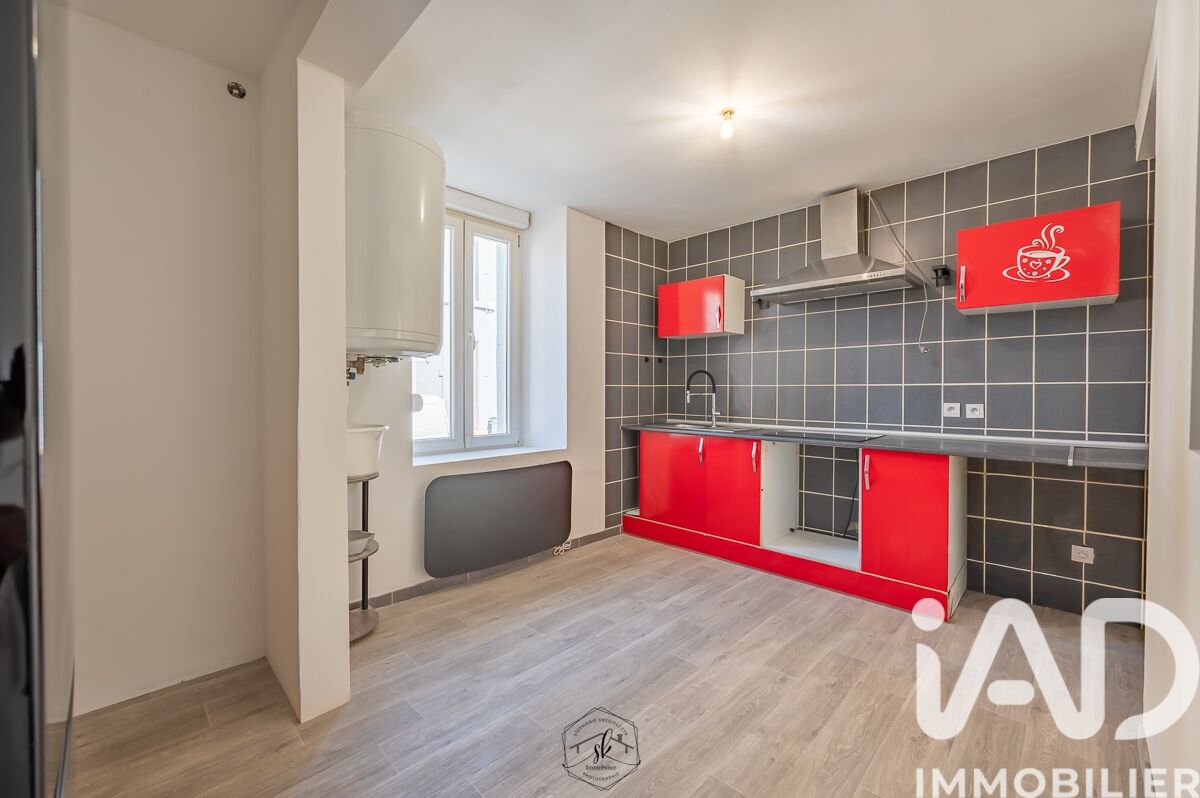 Vente Appartement 2 pièces - Photo 2