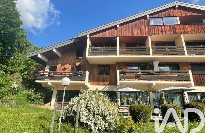 Vente Duplex 5 pièces — photo 2
