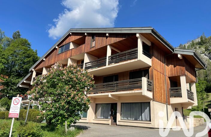 Vente Duplex 5 pièces — photo 4